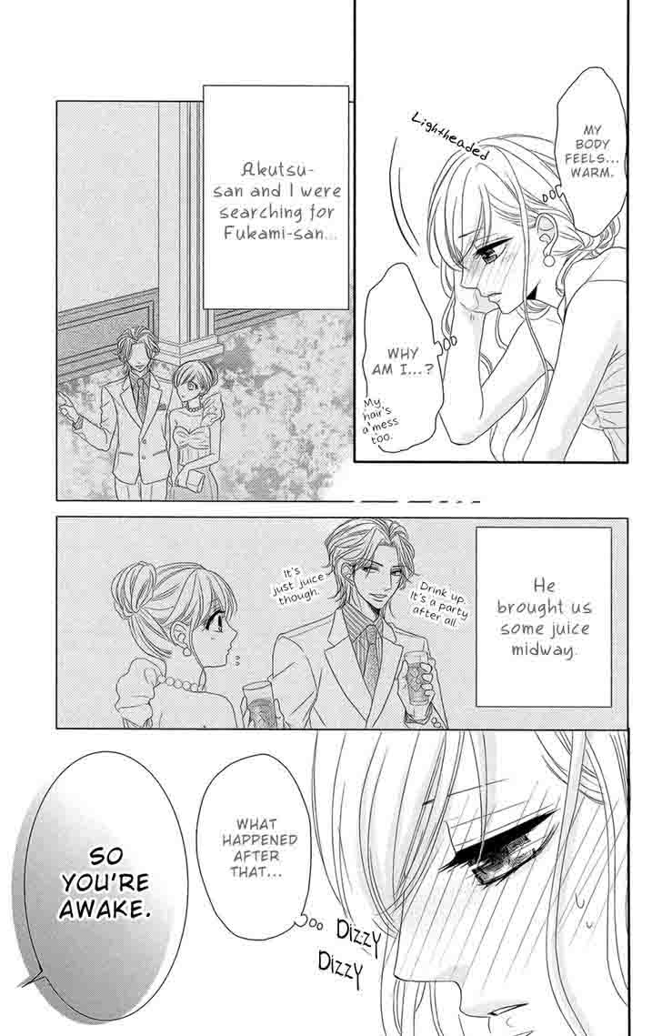 Coffee Vanilla 10 18