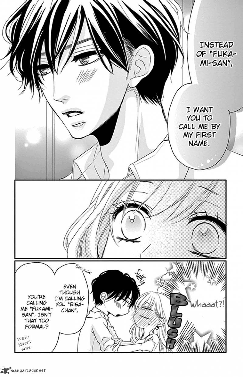 Coffee Vanilla 3 16