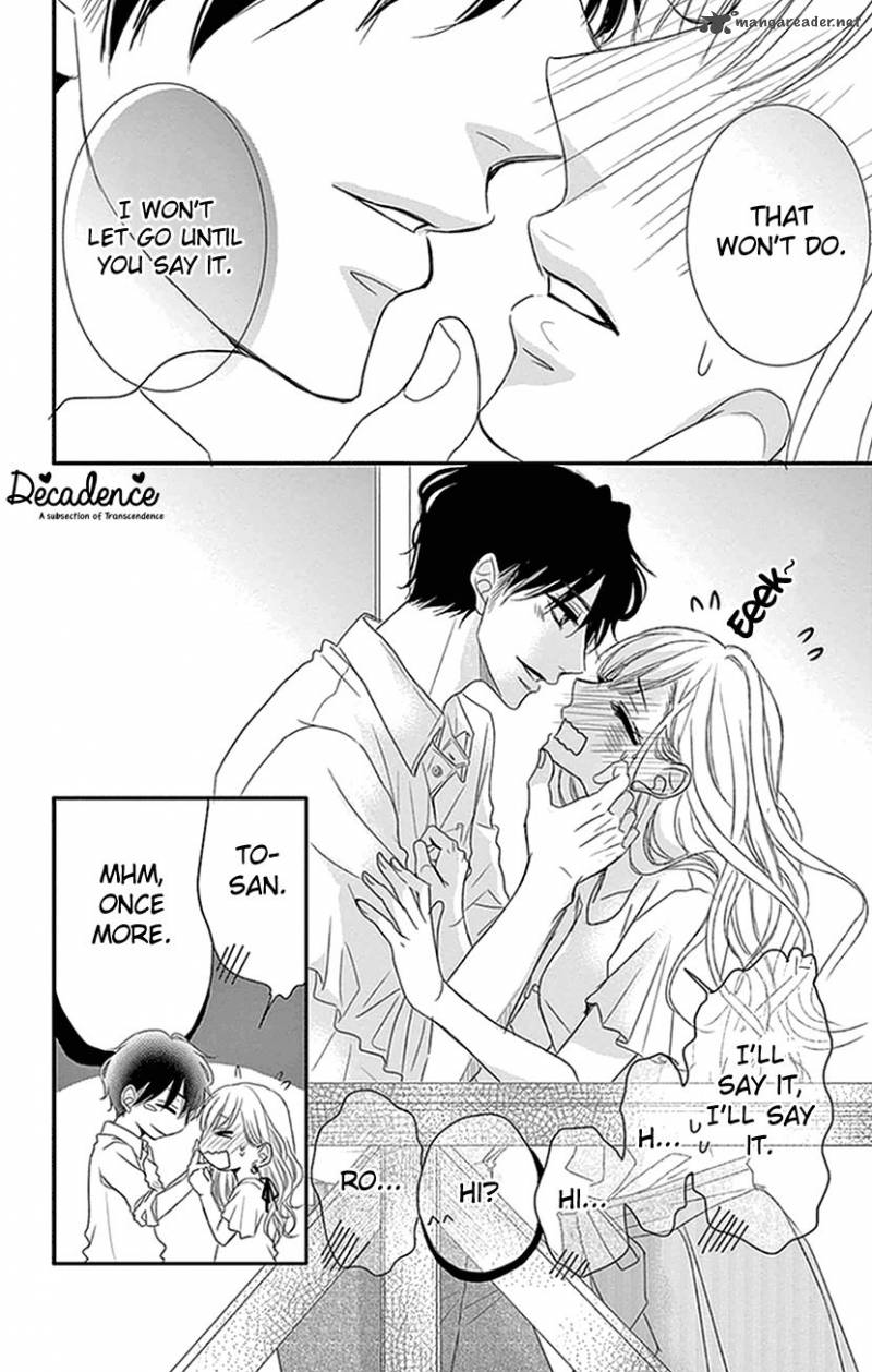 Coffee Vanilla 3 18