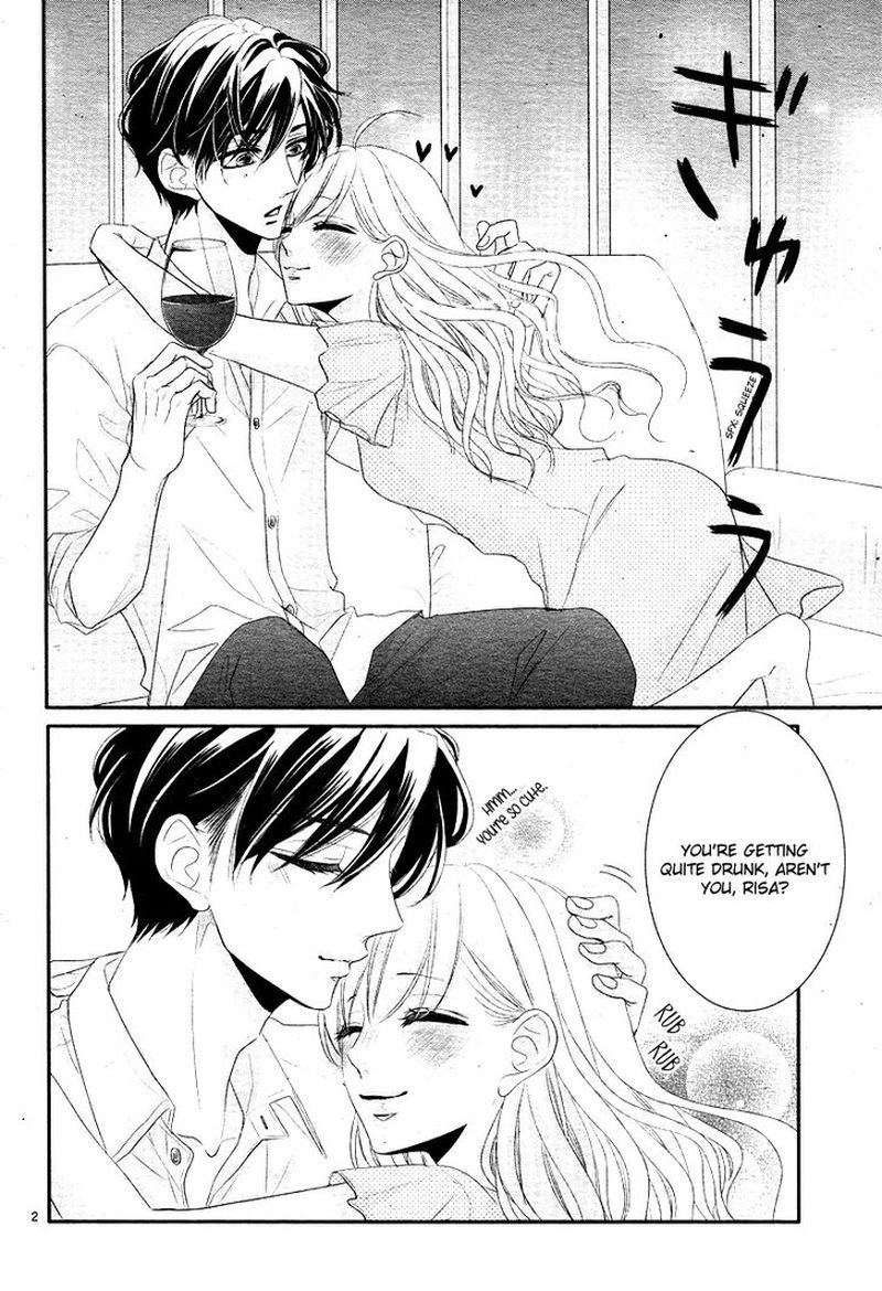 Coffee Vanilla 37 3