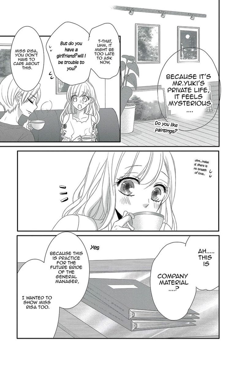 Coffee Vanilla 38 9