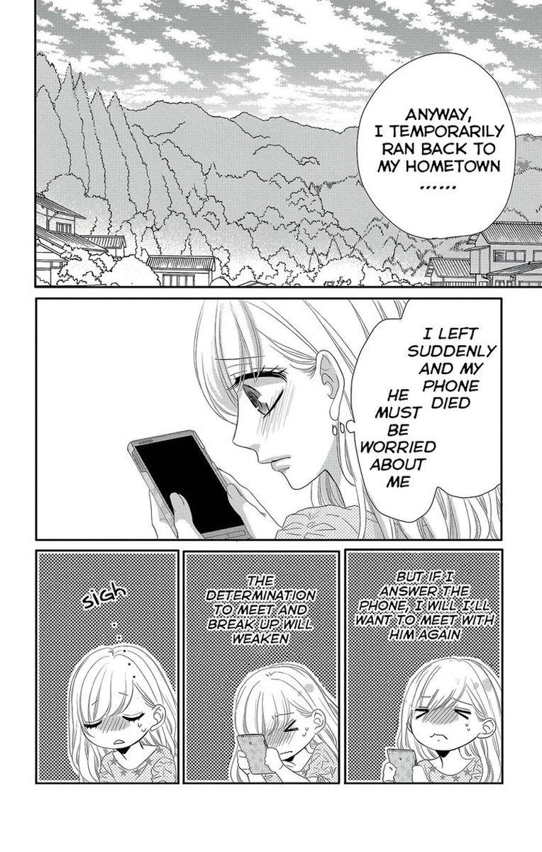 Coffee Vanilla 40 4