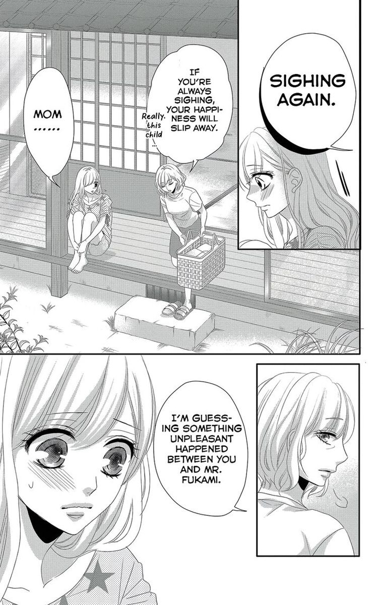 Coffee Vanilla 40 5