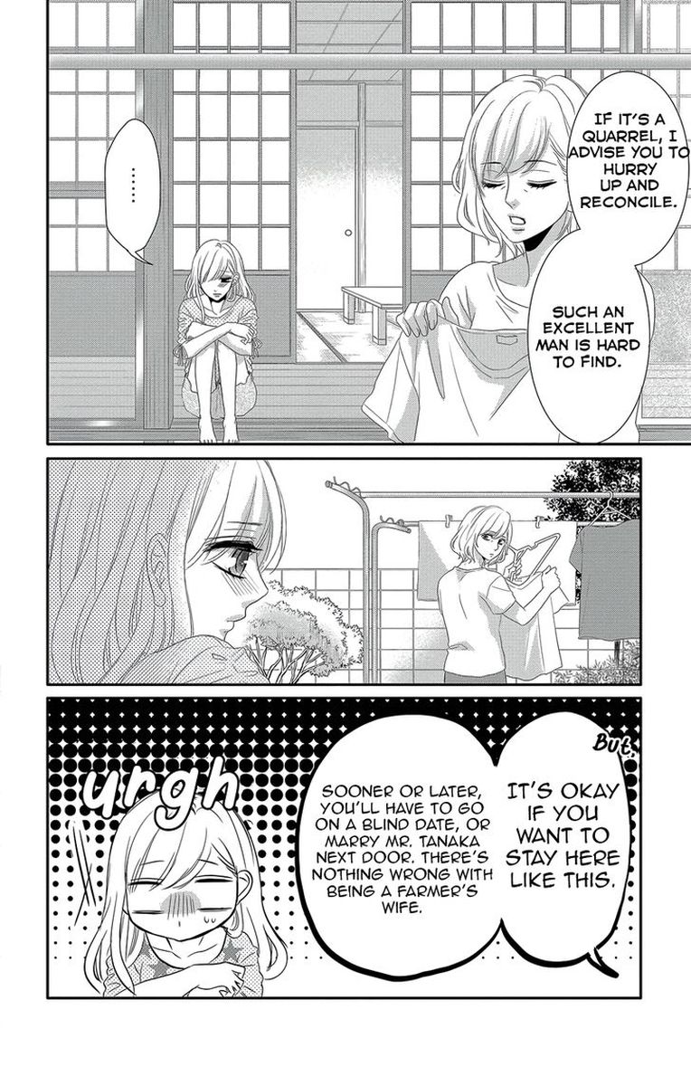 Coffee Vanilla 40 6
