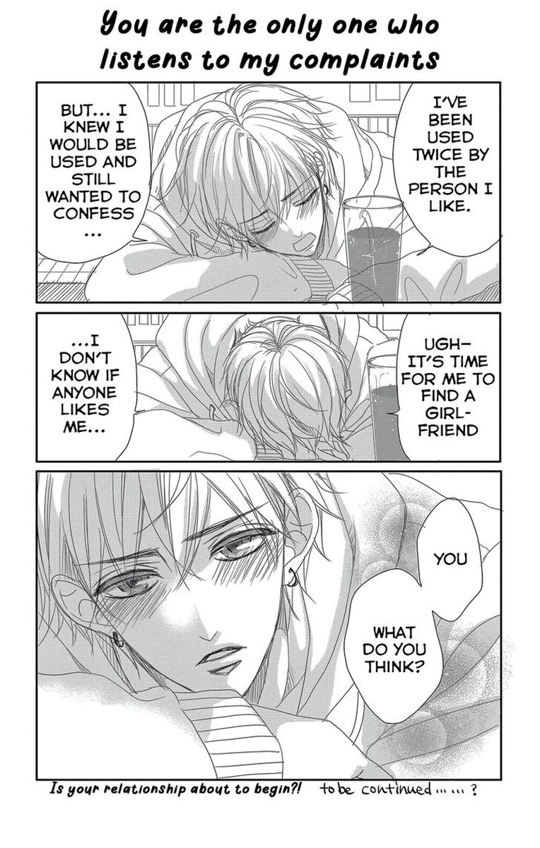 Coffee Vanilla 43 1