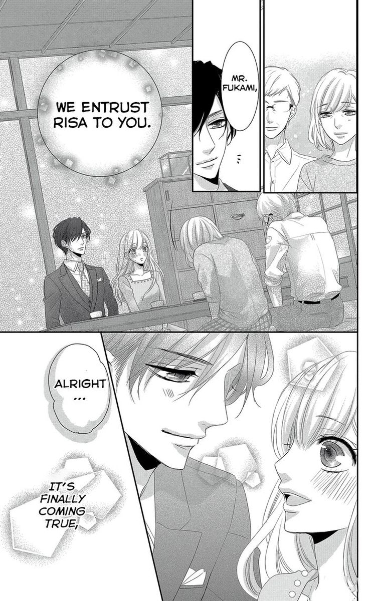 Coffee Vanilla 43 8