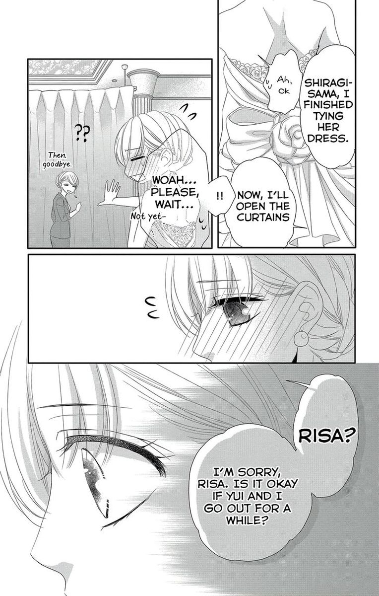 Coffee Vanilla 44 23