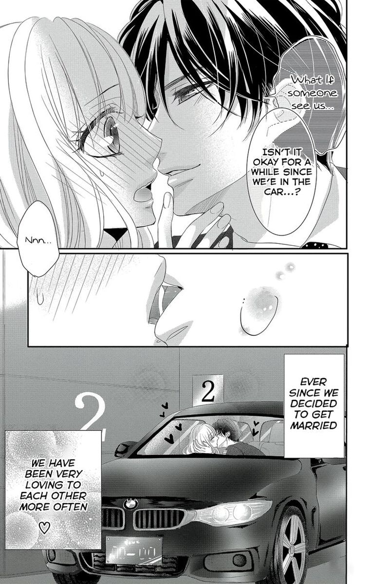 Coffee Vanilla 44 3