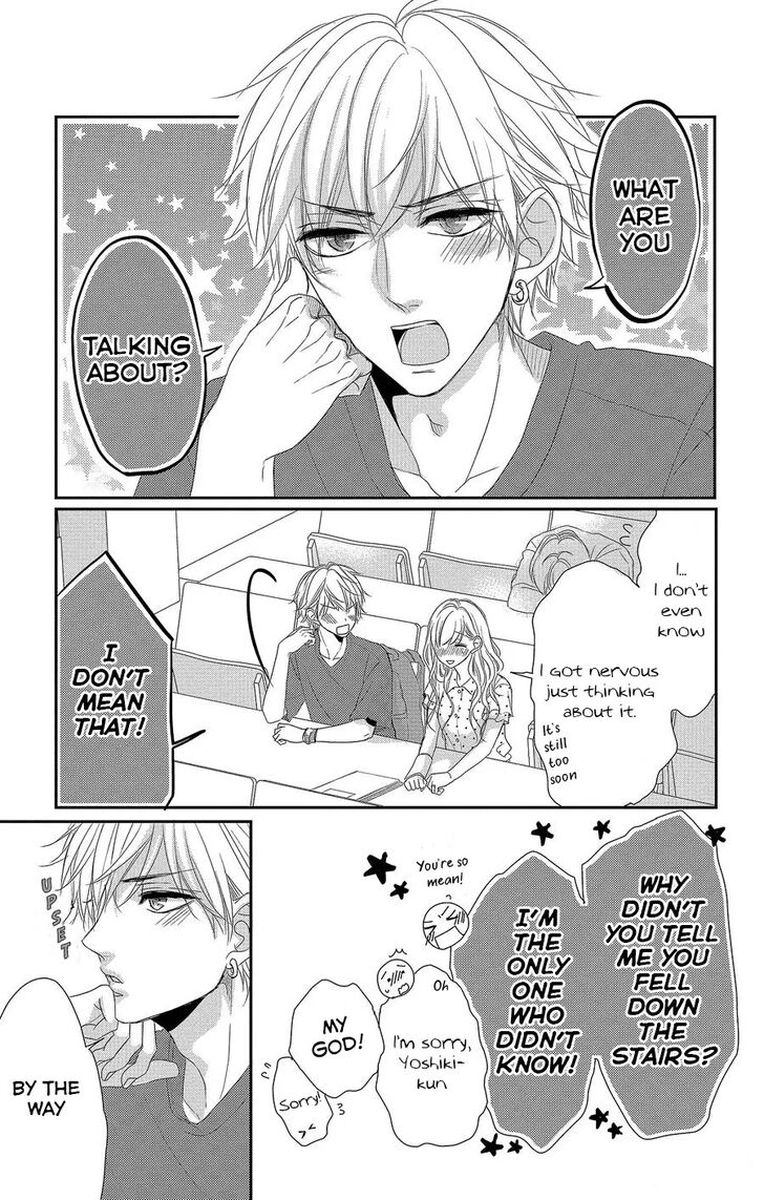 Coffee Vanilla 53 13