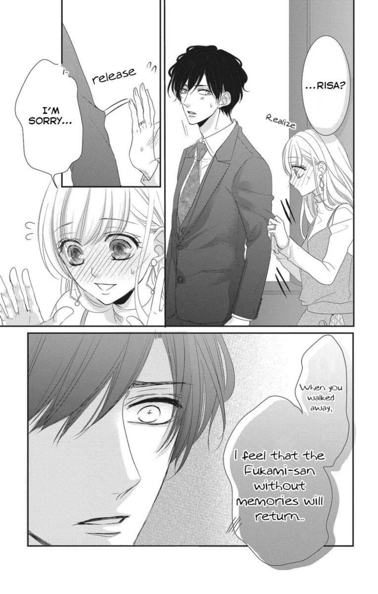 Coffee Vanilla 57 7