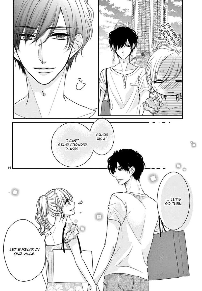 Coffee Vanilla 62 14