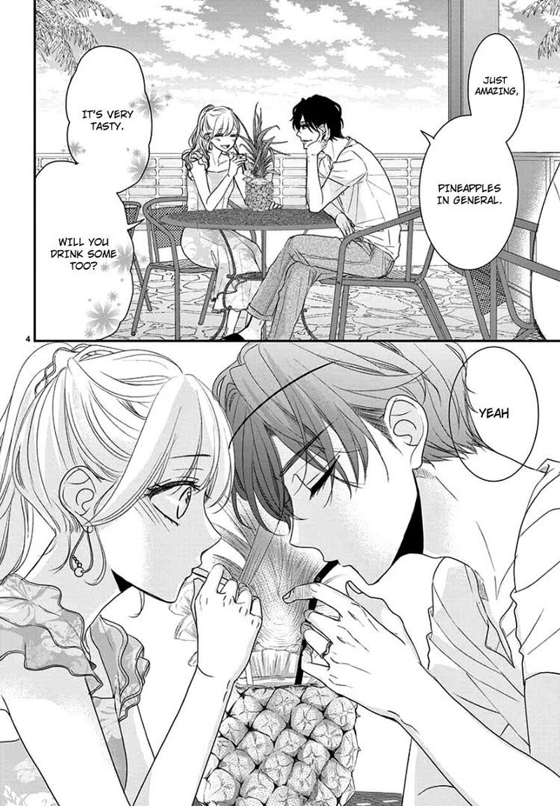 Coffee Vanilla 62 4