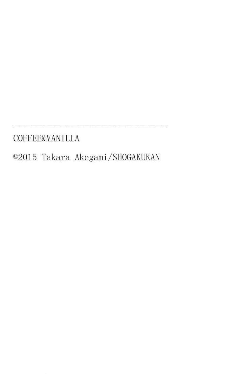 Coffee Vanilla 85 39