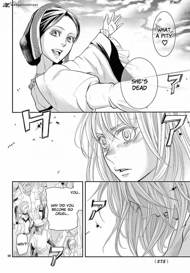 Cold Game 3 58