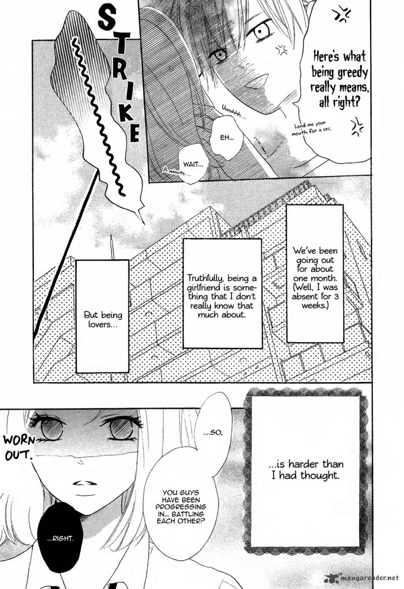 Color Mimori Ao 1 13
