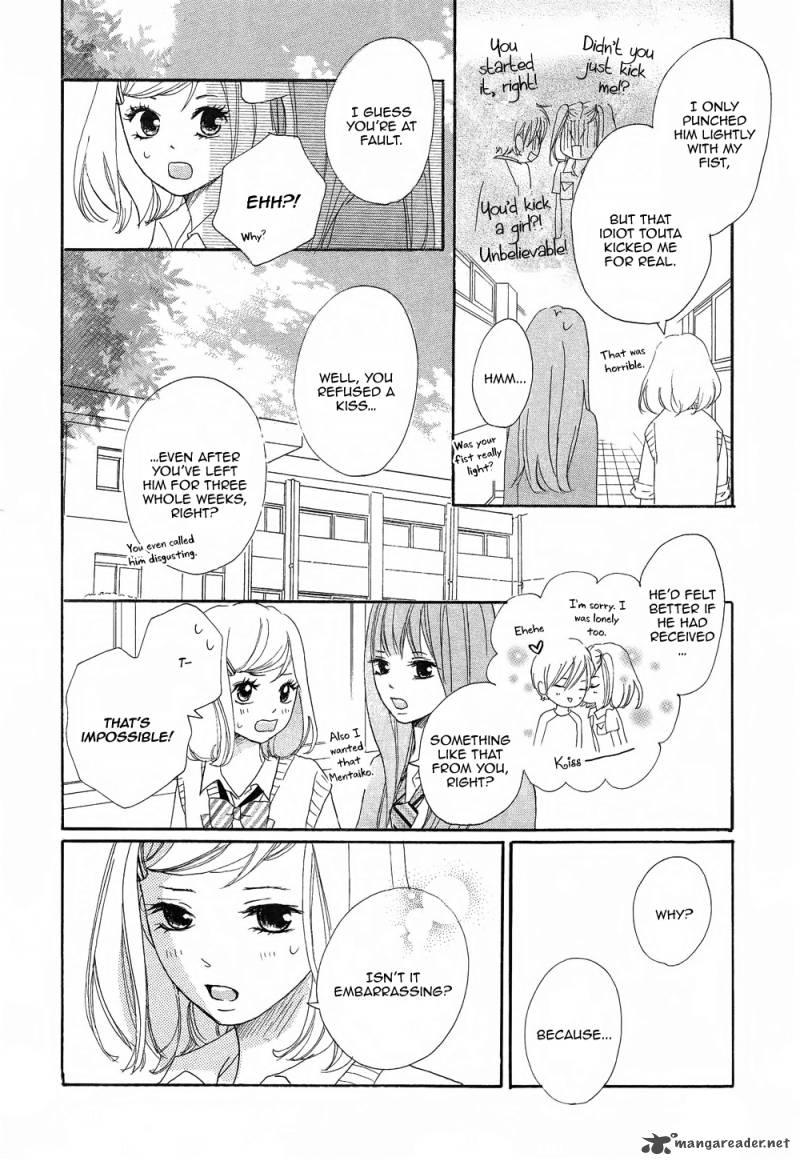 Color Mimori Ao 1 14