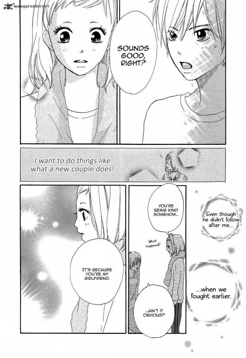 Color Mimori Ao 1 22
