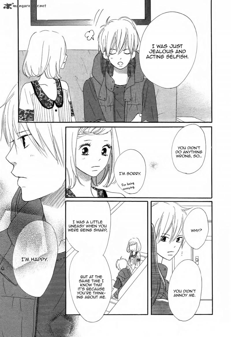 Color Mimori Ao 1 33