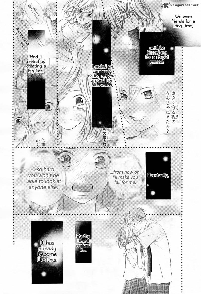 Color Mimori Ao 1 8