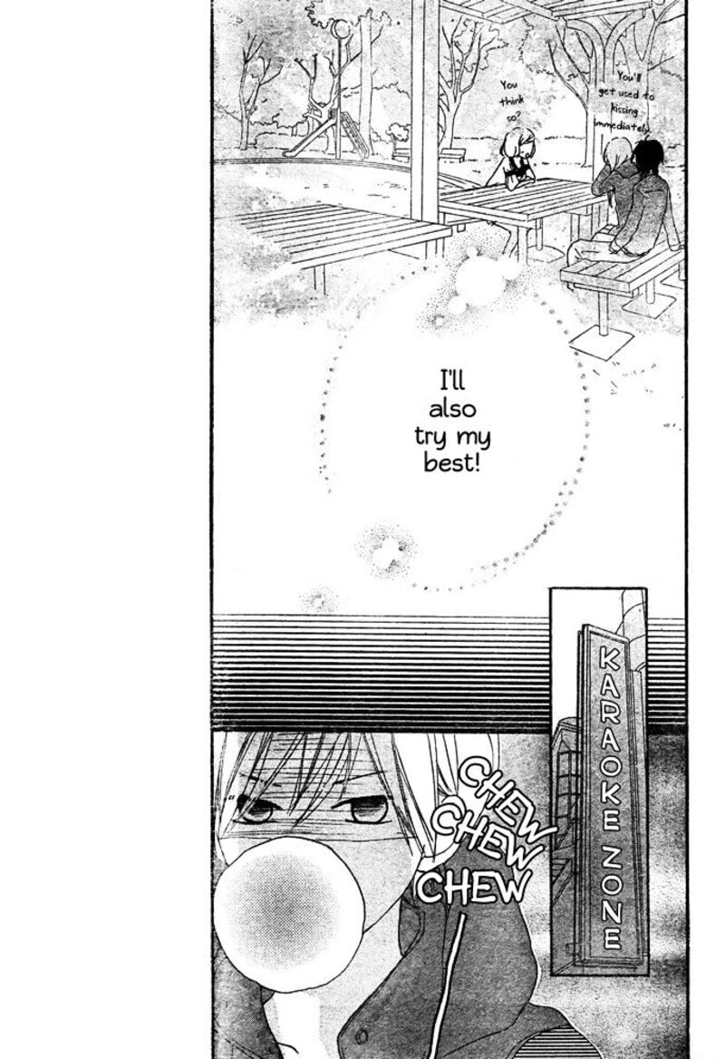 Color Mimori Ao 2 11