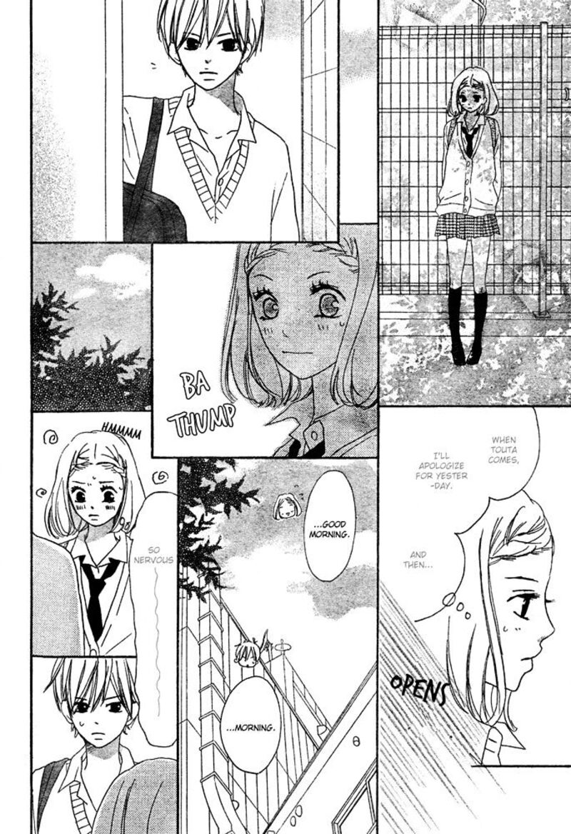 Color Mimori Ao 2 18
