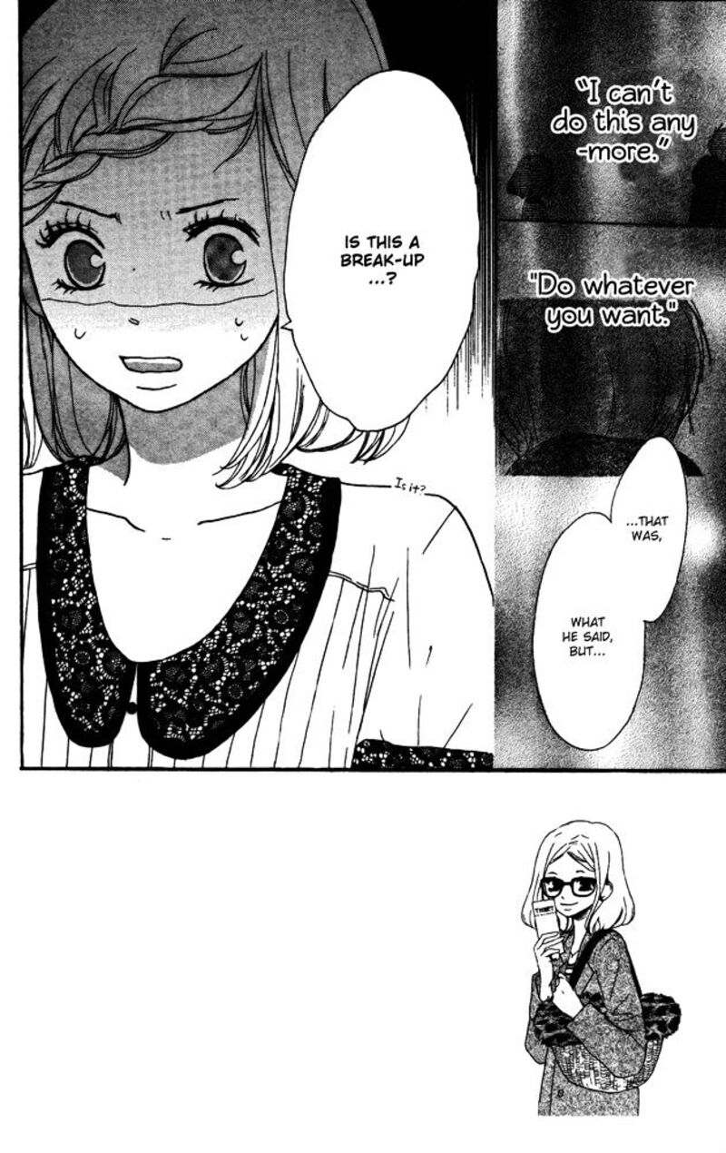 Color Mimori Ao 2 2