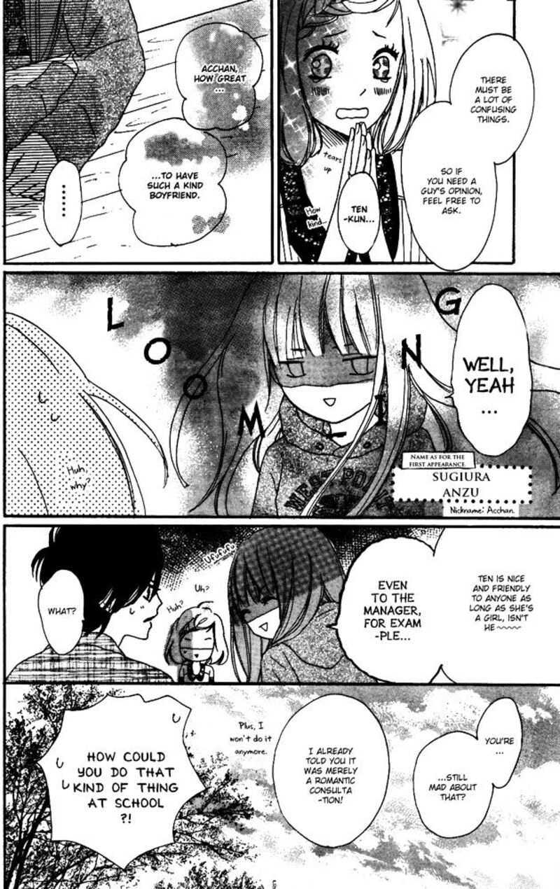 Color Mimori Ao 2 4