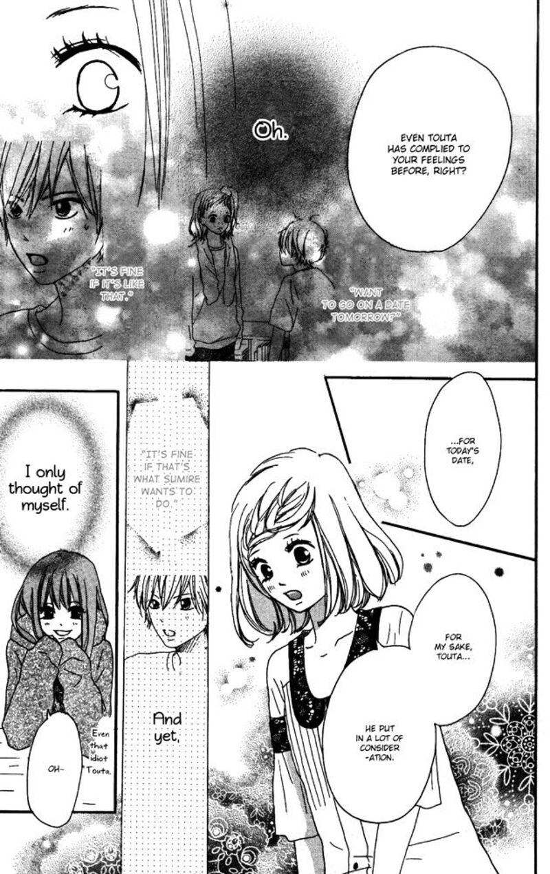 Color Mimori Ao 2 9