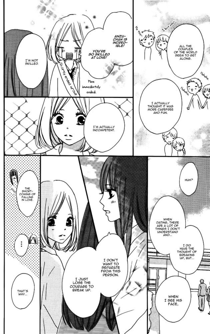 Color Mimori Ao 3 4