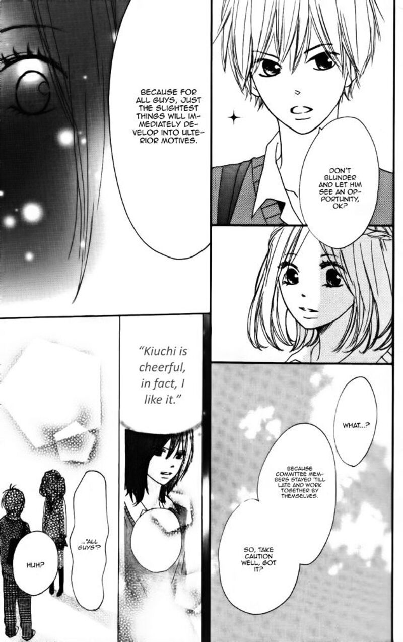 Color Mimori Ao 4 28