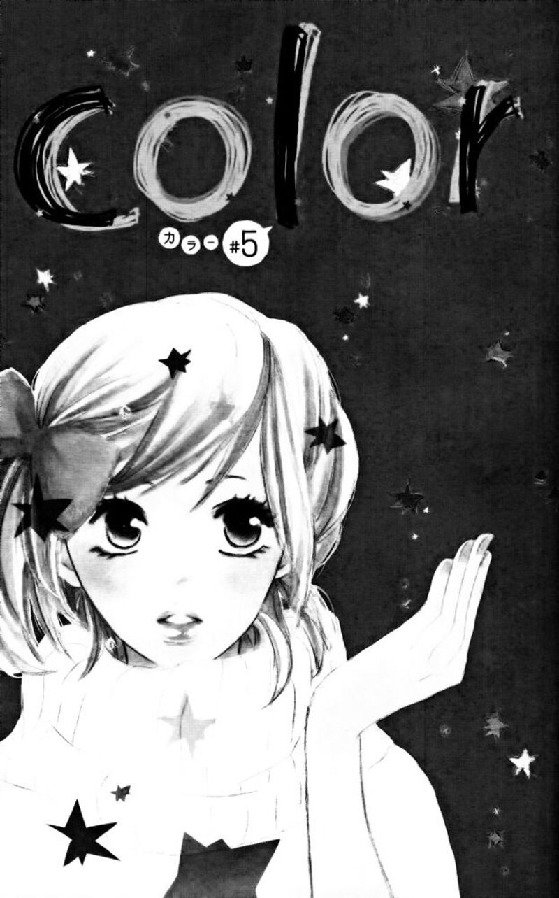 Color Mimori Ao 5 1