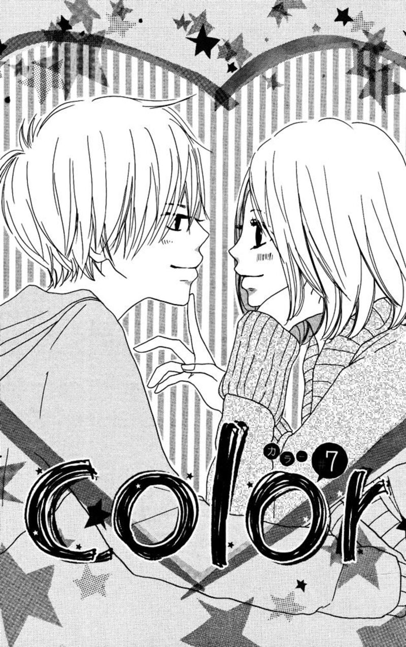 Color Mimori Ao 7 1