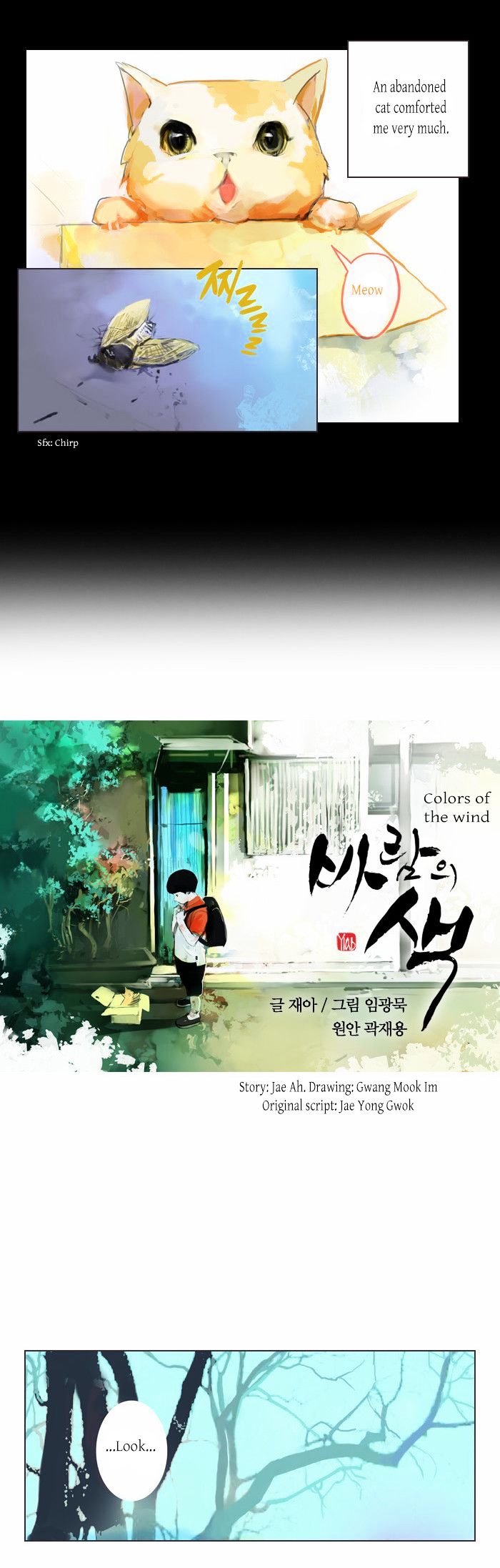 Colors Of The Wind 10 2
