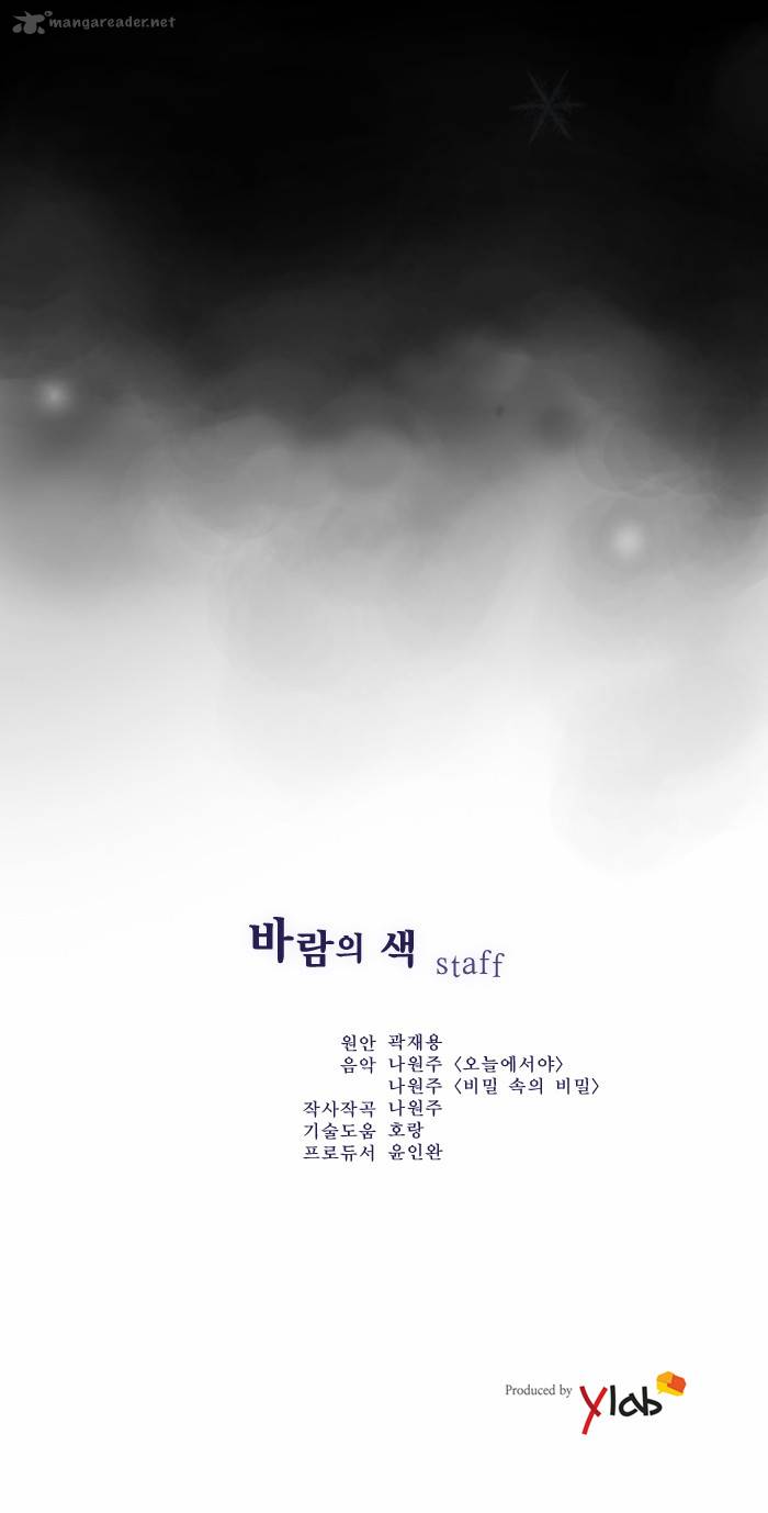Colors Of The Wind 2 16