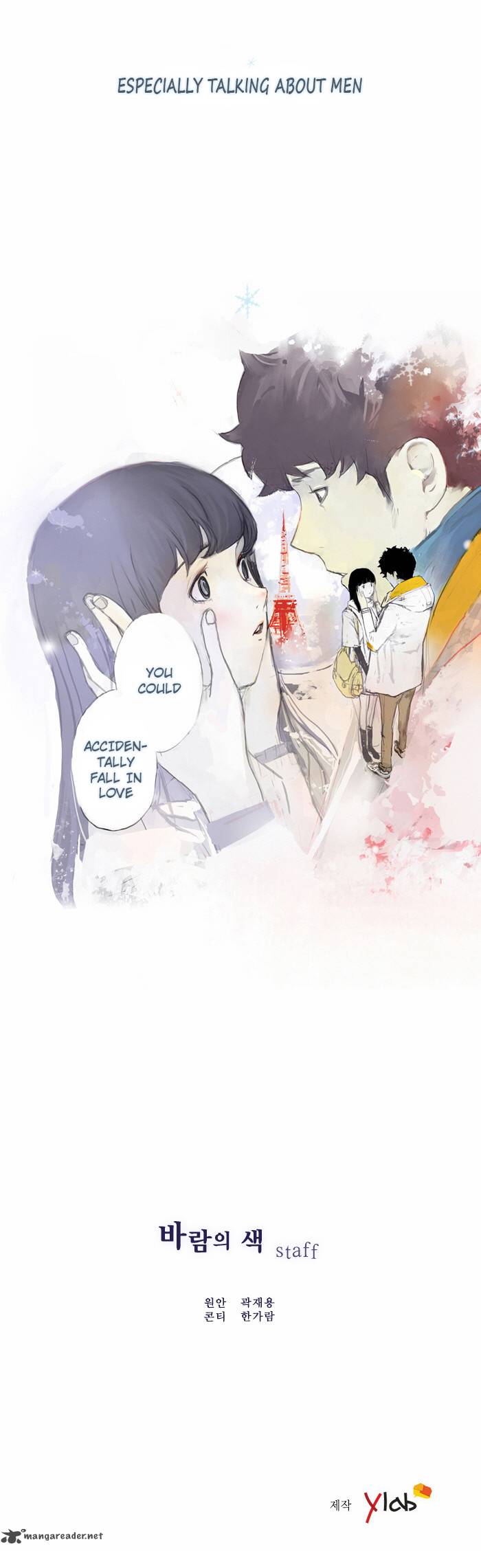 Colors Of The Wind 5 20