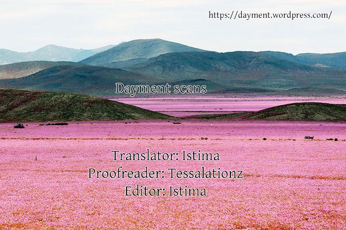 Colors Of The Wind 9 22