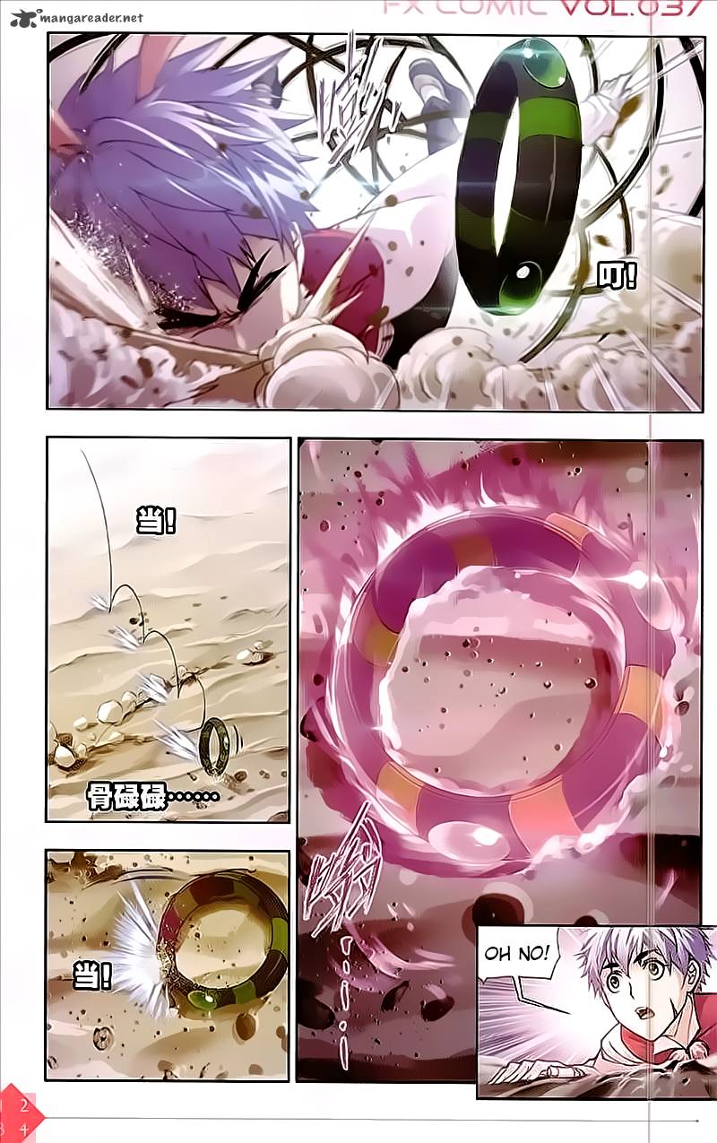 Combat Continent 200 13