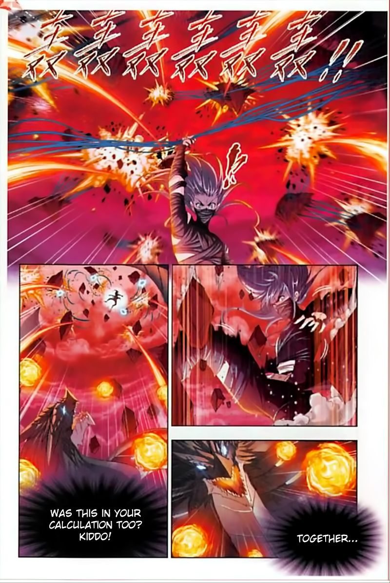 Combat Continent 243 16