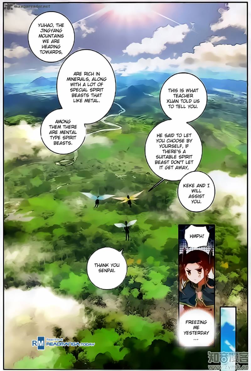 Combat Continent II 122 11