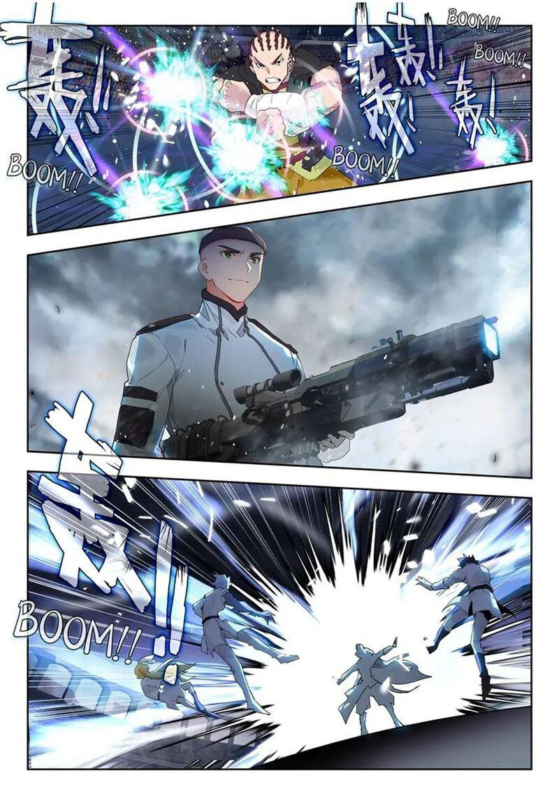 Combat Continent II 495 1