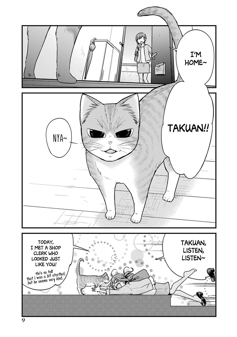 Combini De Kimi To No 5 Fun Kan 1 10