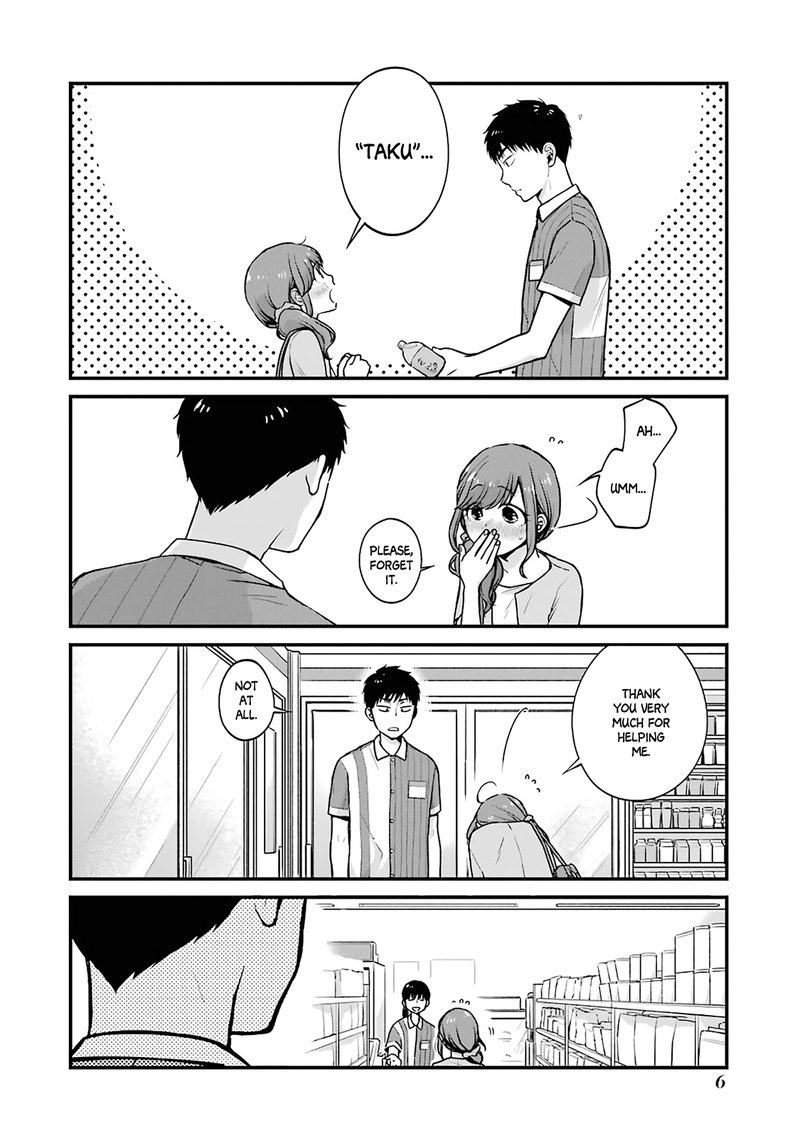 Combini De Kimi To No 5 Fun Kan 1 7