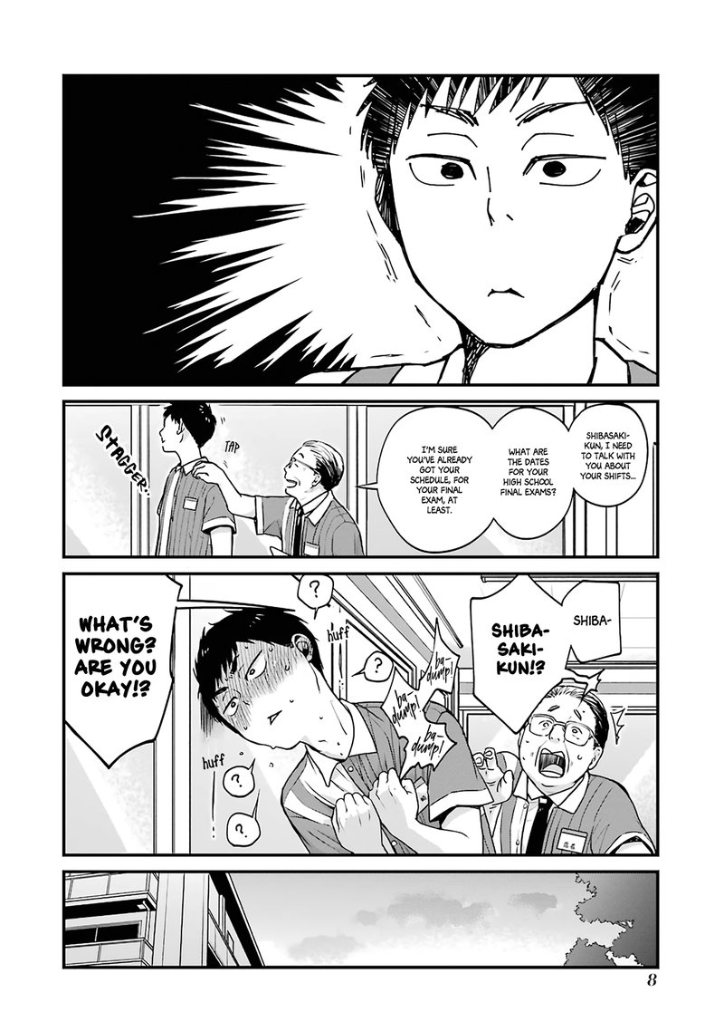 Combini De Kimi To No 5 Fun Kan 1 9