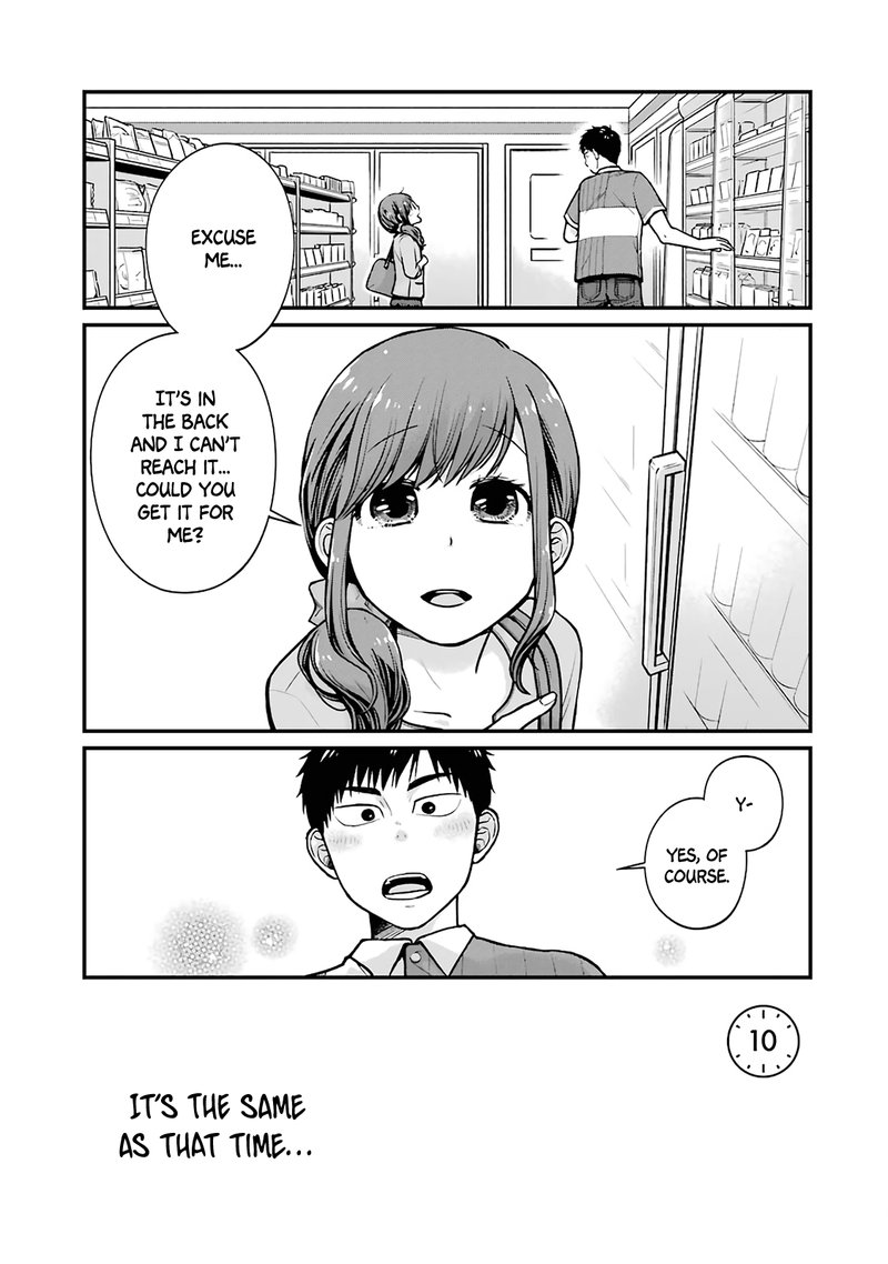 Combini De Kimi To No 5 Fun Kan 10 1