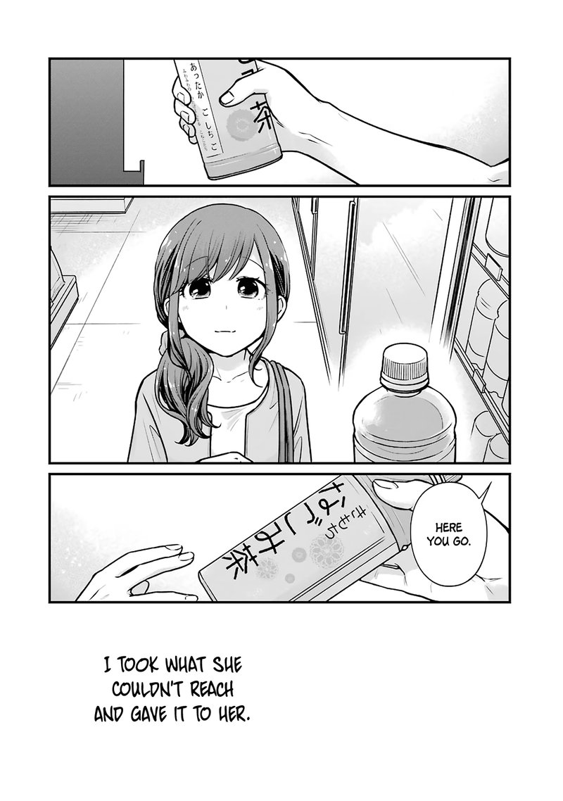 Combini De Kimi To No 5 Fun Kan 10 2