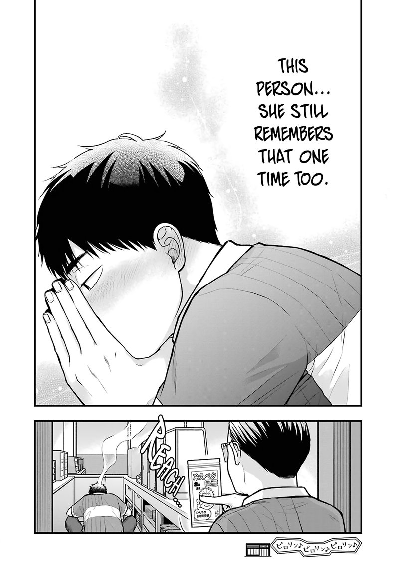 Combini De Kimi To No 5 Fun Kan 10 8