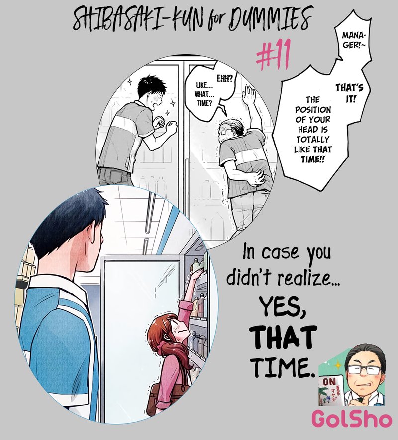 Combini De Kimi To No 5 Fun Kan 11 12