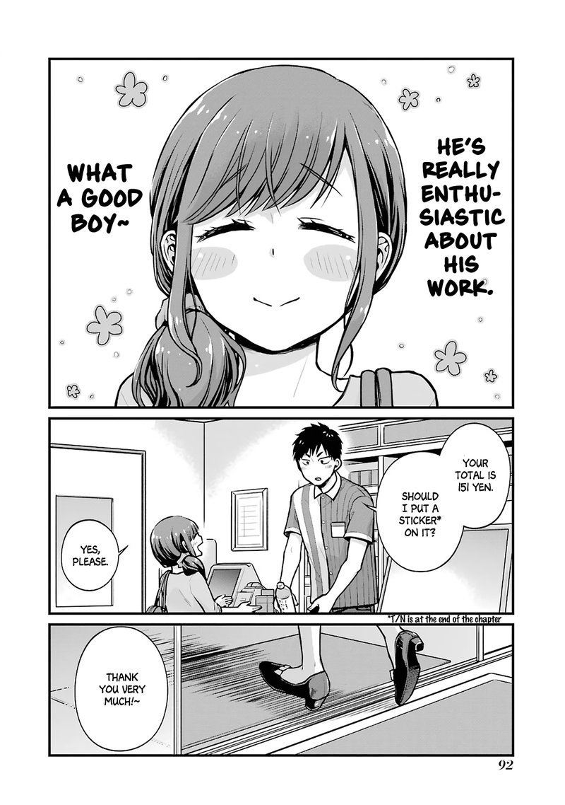 Combini De Kimi To No 5 Fun Kan 11 2