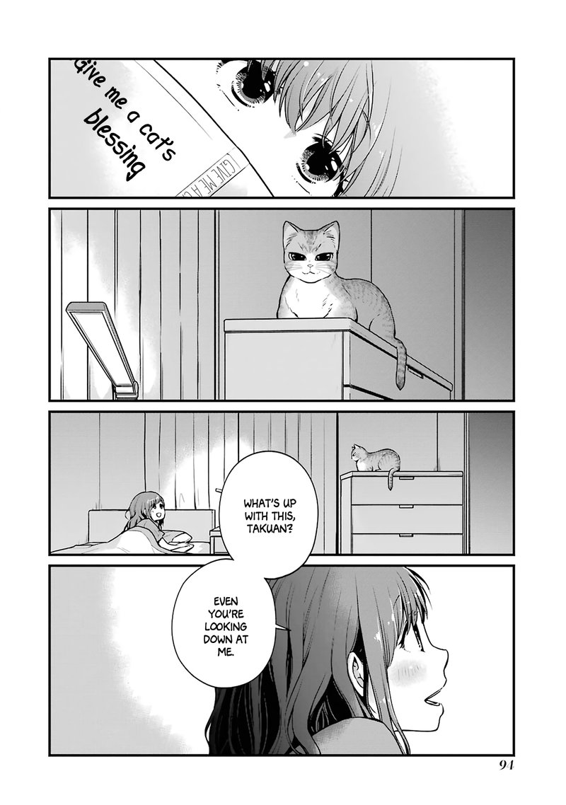 Combini De Kimi To No 5 Fun Kan 11 4