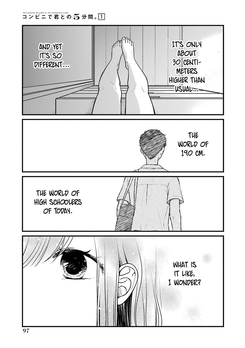 Combini De Kimi To No 5 Fun Kan 11 7